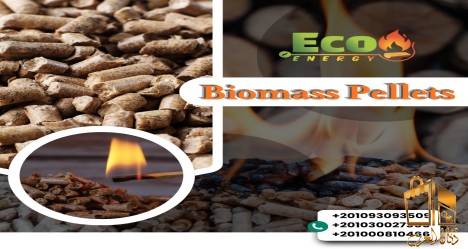 wood pellets.